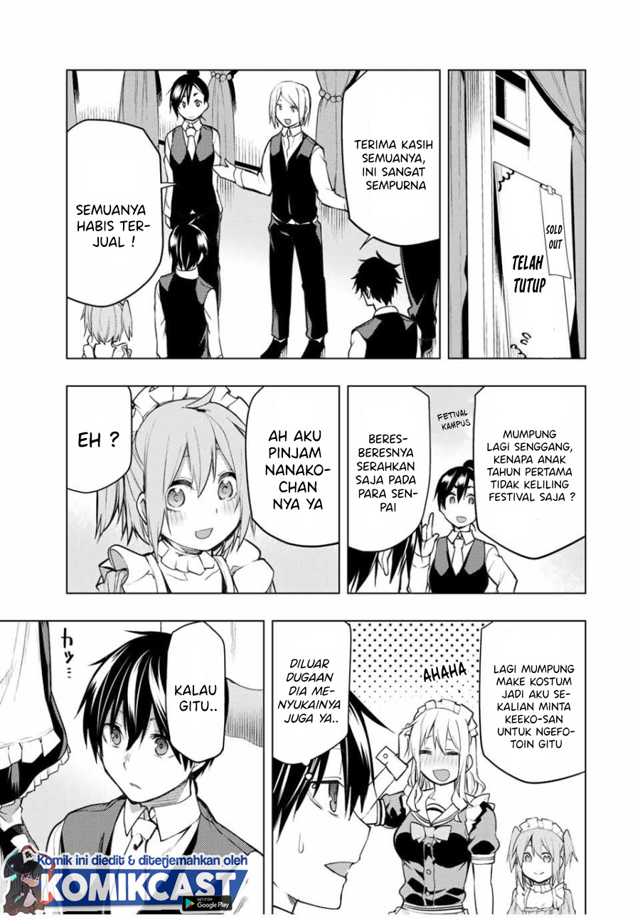 Bokutachi no Remake chapter 17
